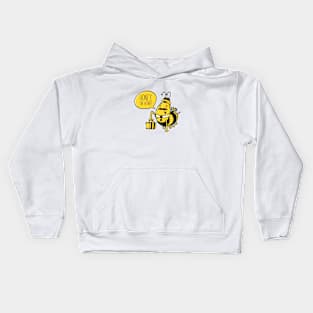 Honey, I'm home! Kids Hoodie